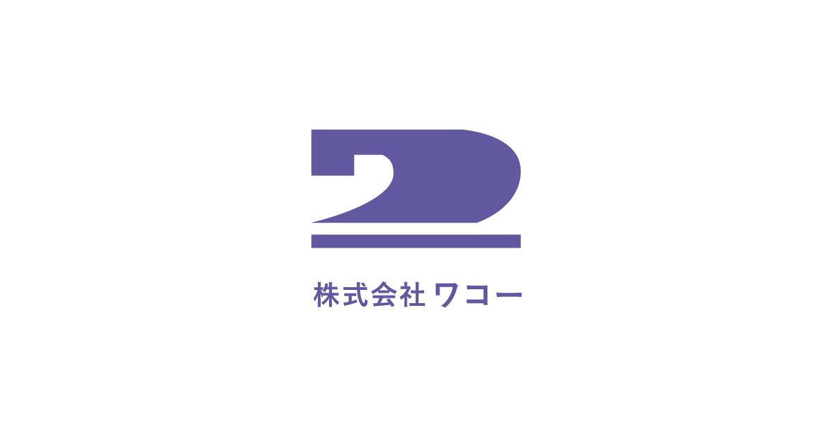 株式会社ワコー